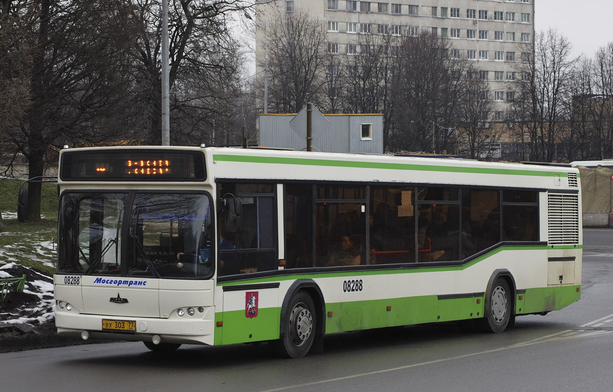 Запчасти для автобусов МАЗ 103