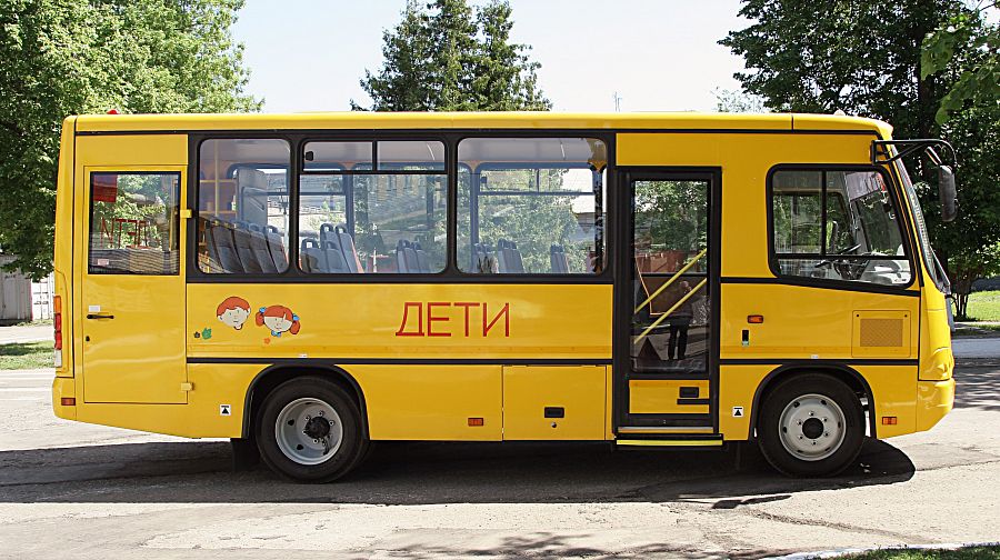 Школьные автобусы ПАЗ